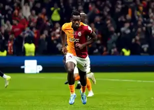 Batshuayi, Frankfurt'ta!