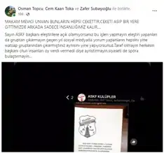 Söğütspor Eski Başkanı'ndan ASKF Başkanı'na Tepki!